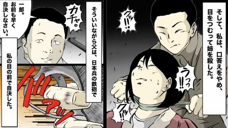 夢見玉碎,夢見玉碎了是什么意思