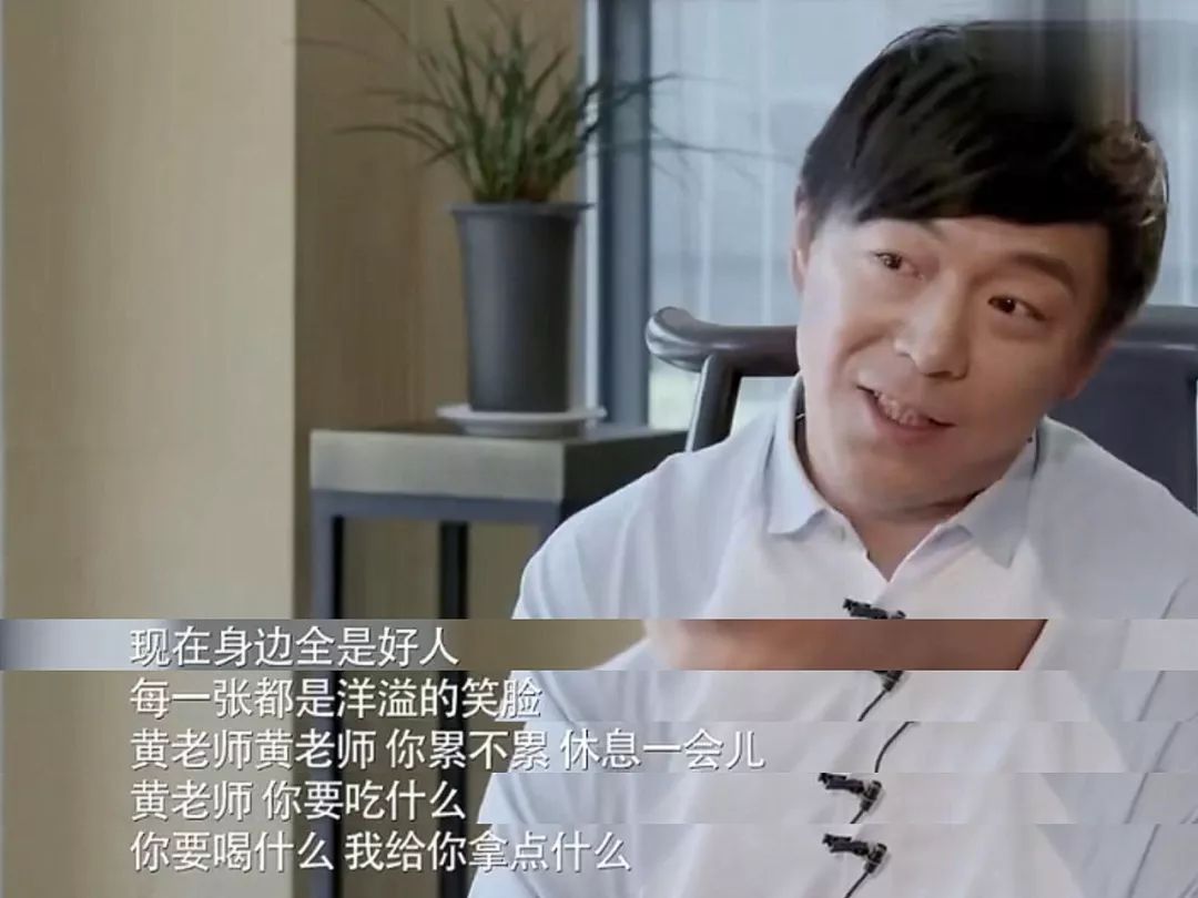 渡边淳一：你永远看不透的，是人心