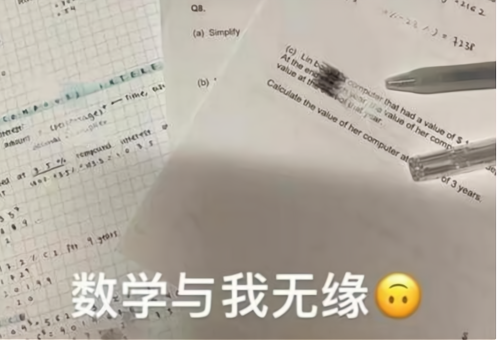 明星子女上学有多贵？25万只是起步价，赵文卓的女儿一年学费88万