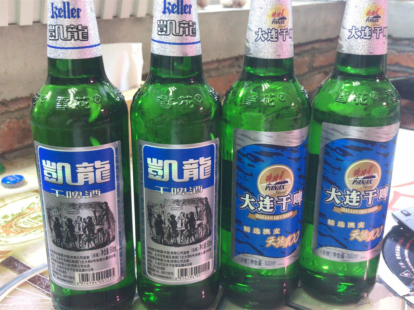 生啤、熟啤、原浆、干啤、扎啤的区别你知道吗？涨知识了