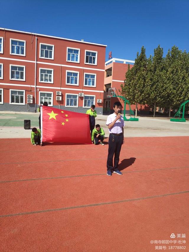 邯郸教育——各县、区局 各学校 处处洋溢着正能量