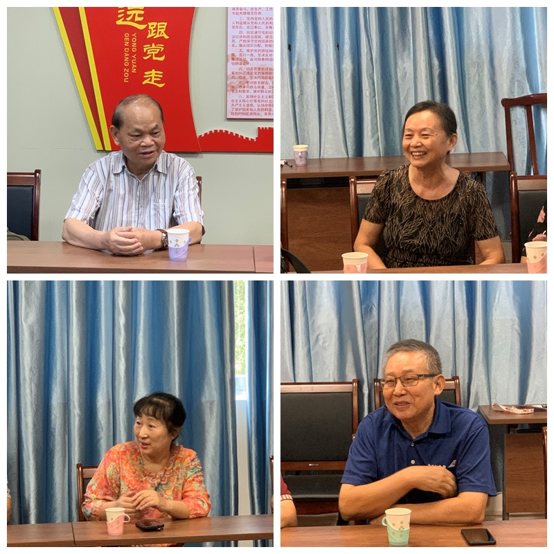 薪火相传守百年育人初心，退而不休担立德树人使命——广西师范大学 离退休工作处召开庆祝教师节座谈会