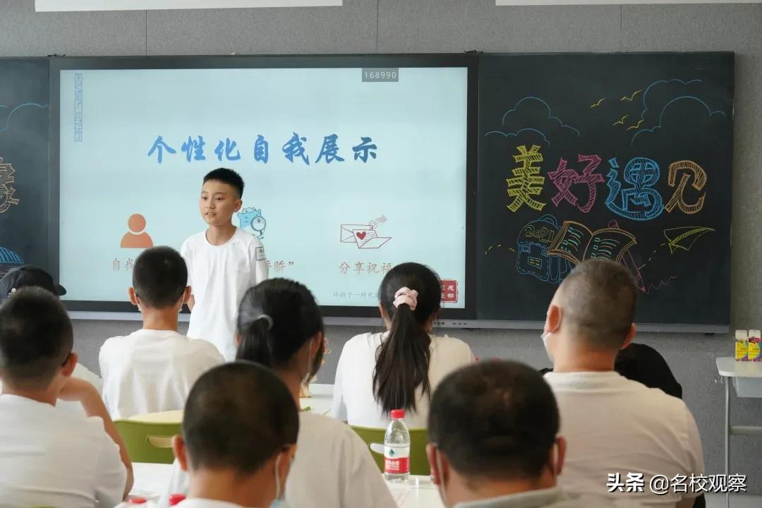 成都这所学校，不仅学生分班实行抽签，班主任教哪班也是现场抽签