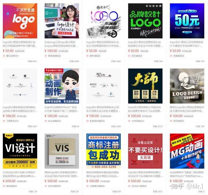 你还在猪八戒上接单？高手都用这个方法