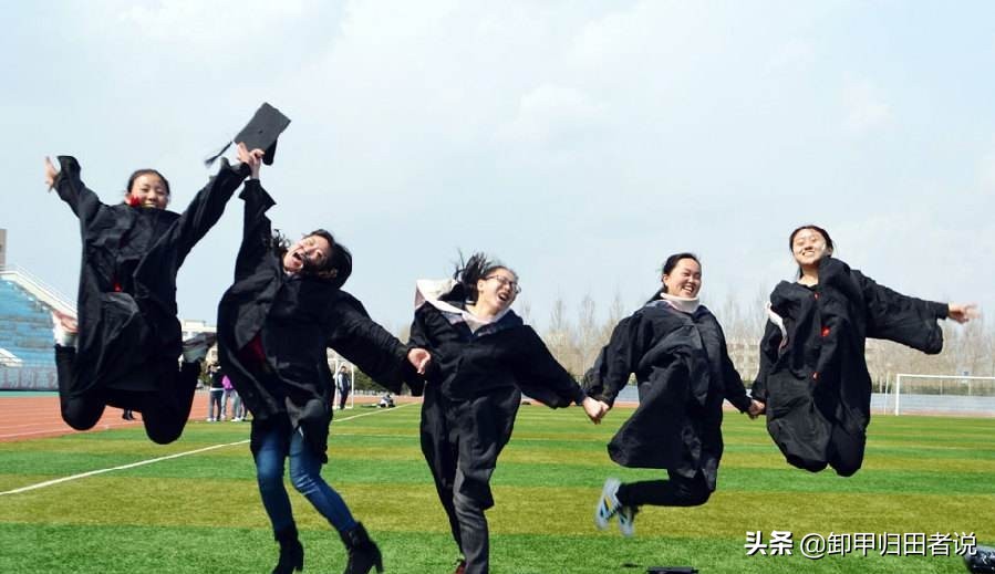 高中当兵和大学当兵有什么区别（高中毕业入伍还是大学毕业入伍）