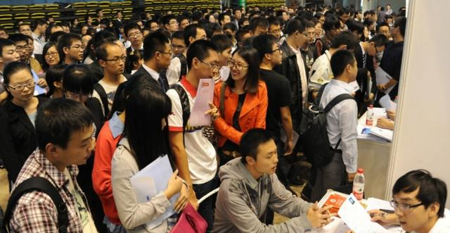 毕业十年后，才了解民营企业与国有企业公务员的区别
