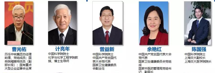 走出蛟龙号设计师、世界五百强总裁，创下多个第一，南华大学超火