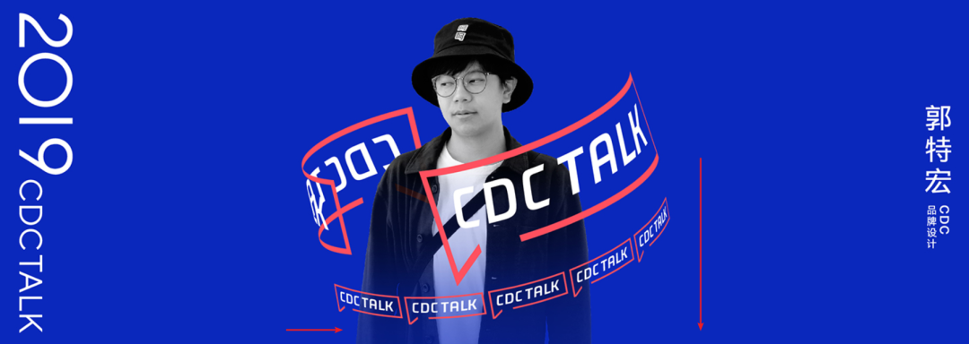 PPT做个人介绍页，今天玩点不一样的