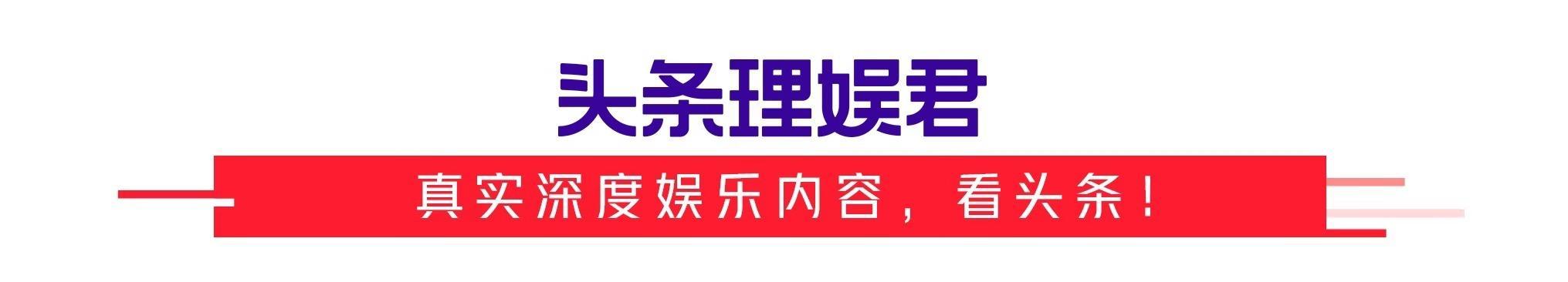 千万别小看了“玉女派”，掌门人个个都是“话题女王”