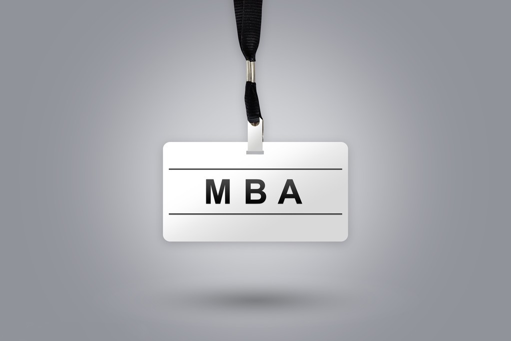 考研专业分析丨工商管理类（MBA）——报考人数前三的专业