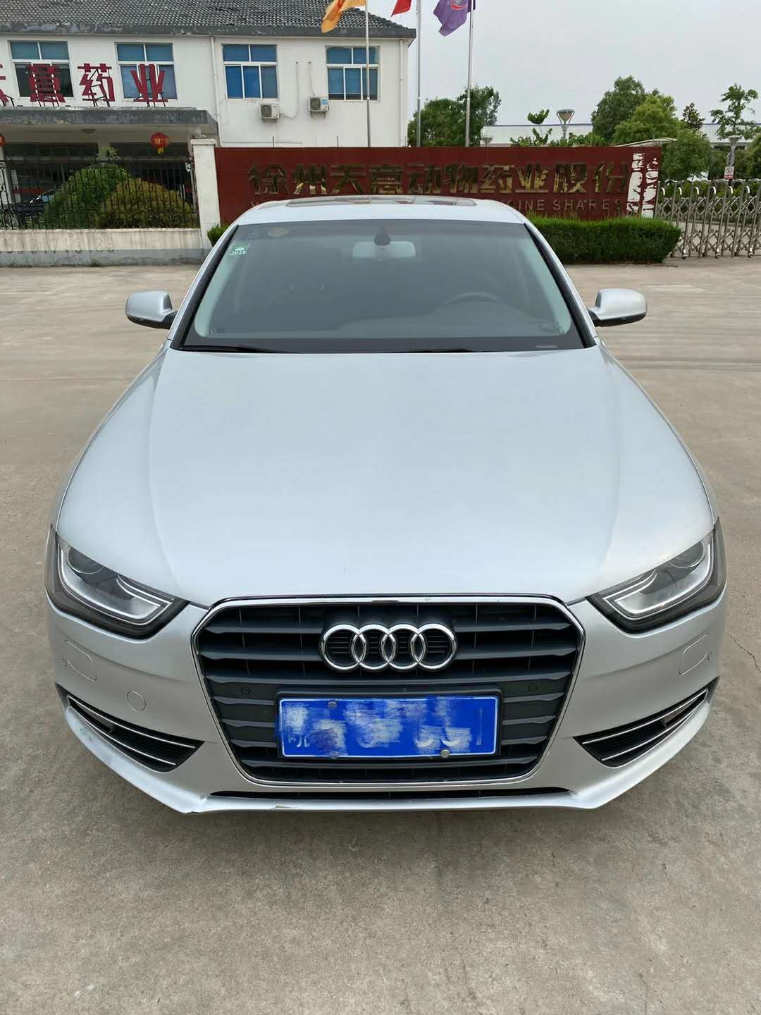 奥迪2013款经典圆润造型 豪华轿车优雅设计解析