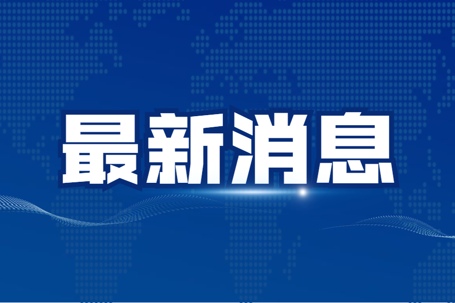 宁夏初级会计职称成绩查询（2020年初级会计职称考试成绩查询入口）