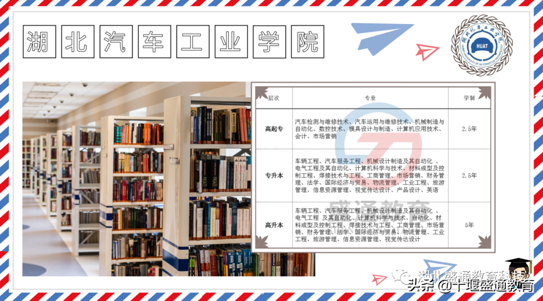 成人教育“花钱买证”时代彻底终结！你还不准备抓紧机会报名吗？