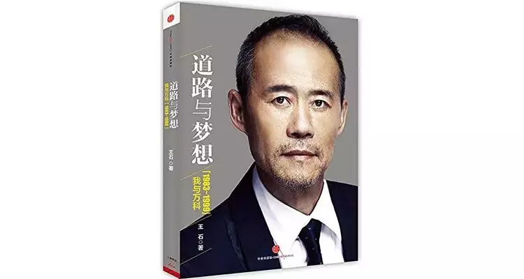 中信出版最畅销的60本经典好书大盘点