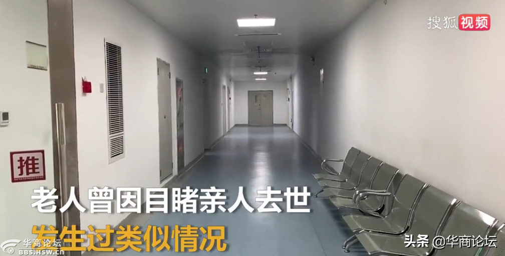 每日最陕西｜西安华清园实验小学某教师数次掌掴学生 多名家长称自己的孩子也被打过 教育局正调查