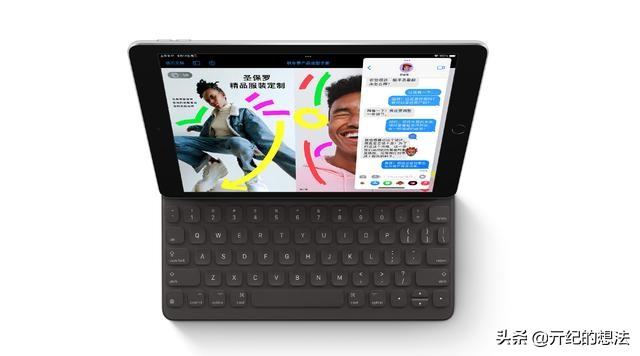iPad2021来了！64GB售价2499元