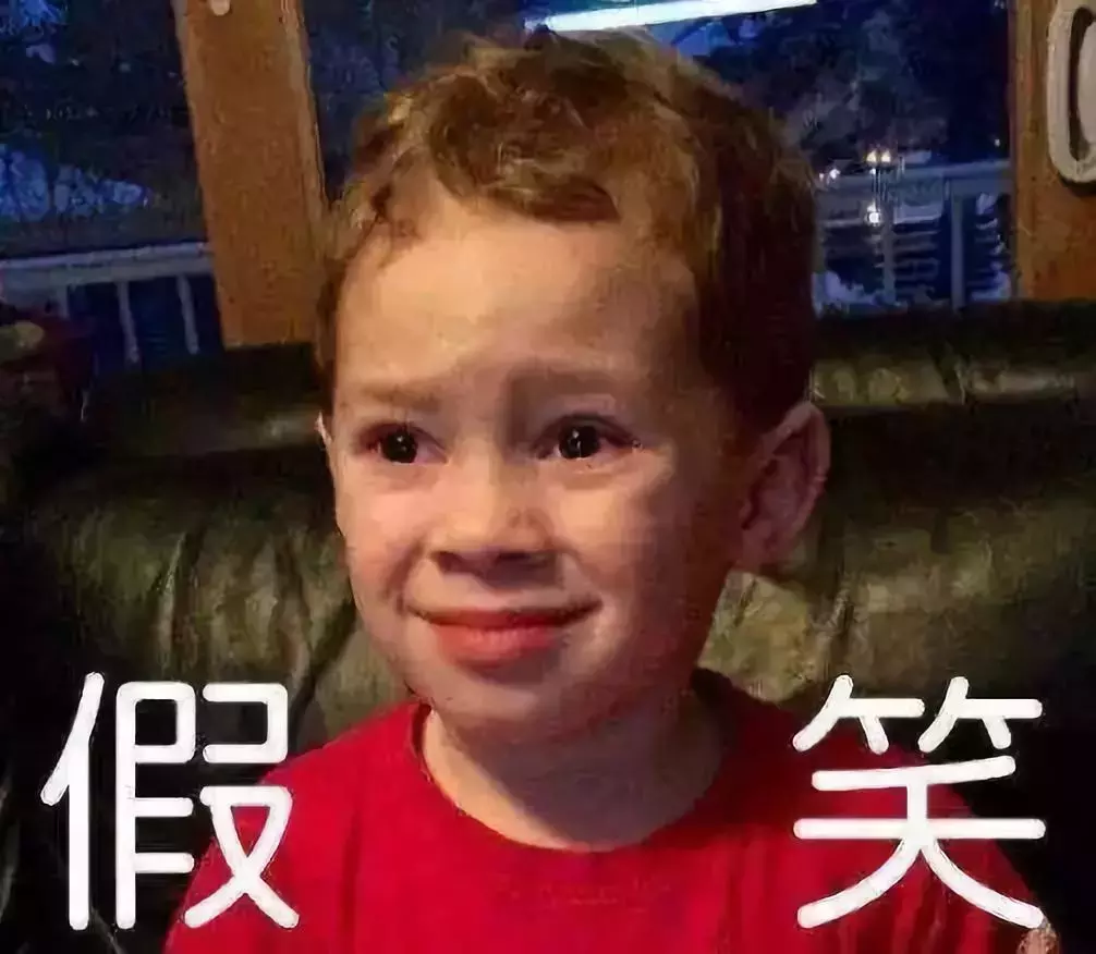 这些名人们,手把手教你怎么优雅的骂人