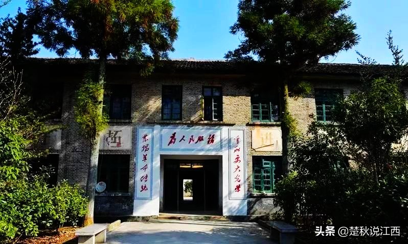 江西青春往事：赣鄱大地上的共产主义大学