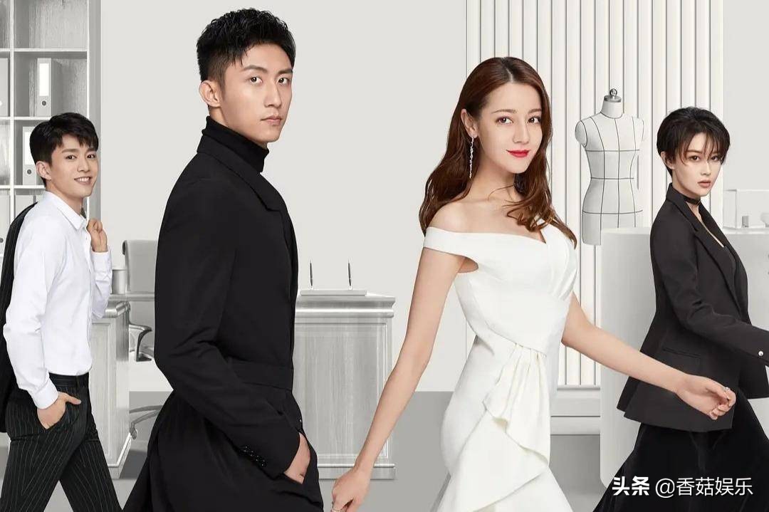 黄景瑜新剧开播当天再被扒,与张艺上私交不浅,绯闻比剧有看点?