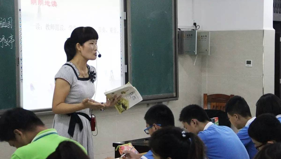 高考语文146分的字体多好看？高考至少多考30分！看着就舒服