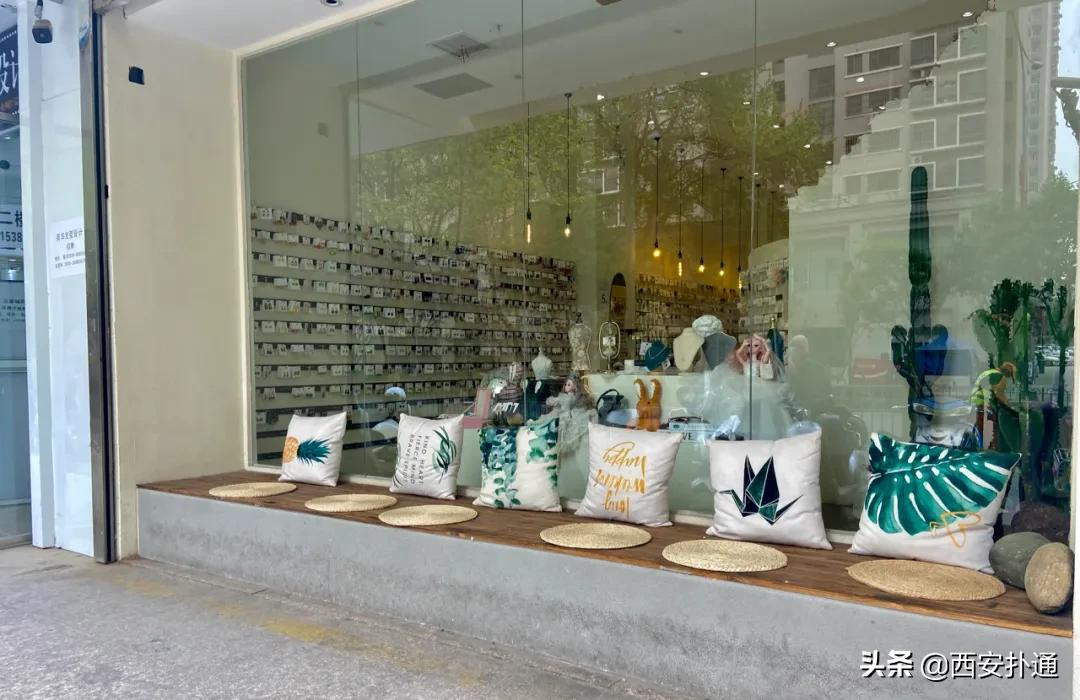 西安饰品店哪里最多（西安小饰品一条街）