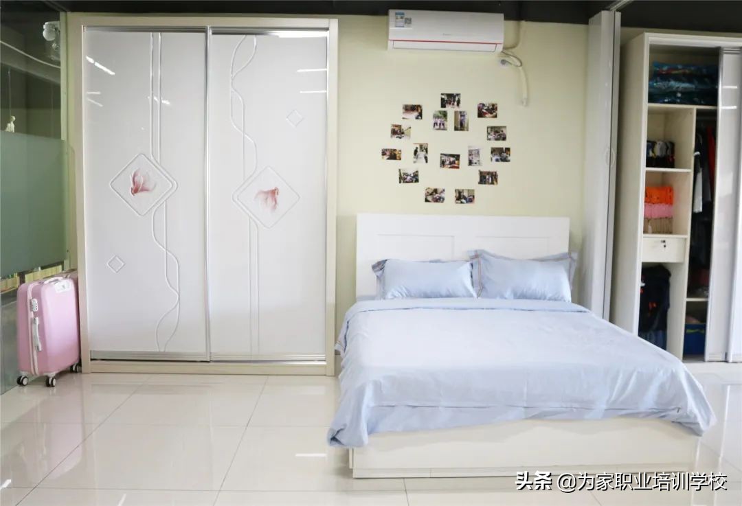 这个家政培训学校太厉害了！为家职业培训学校简介