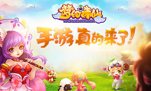 这些经典的回合制游戏，你真的不该错过，快来体验吧
