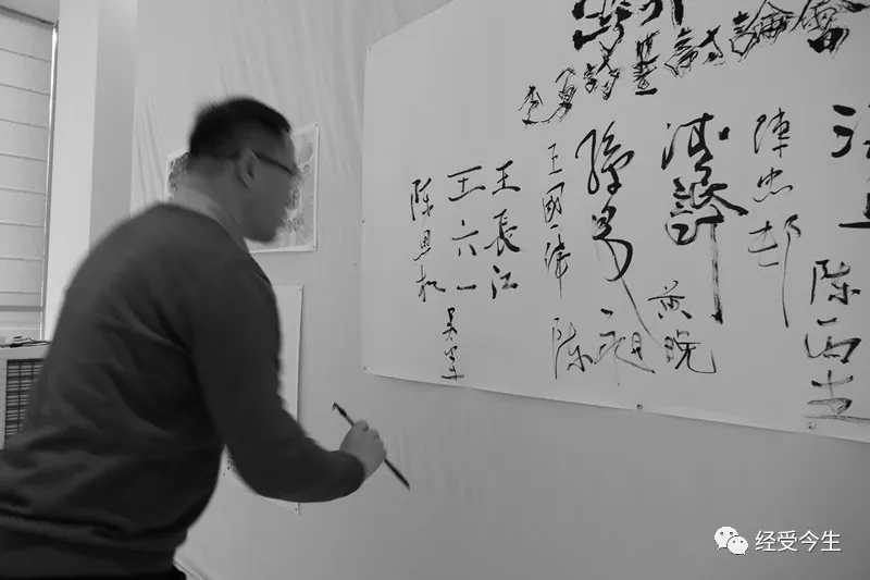 经受今生｜专稿：“跨界——李勇诗画讨论会”谈话录（下）