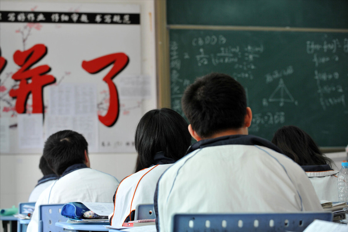 高考成绩档次划分，不同分数段能上什么样档次的大学？学生可自测