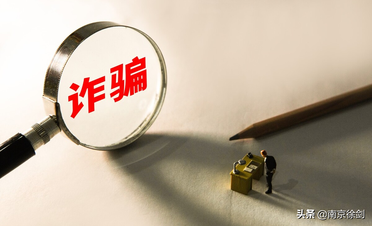 律师恶意诉讼，应承担法律责任