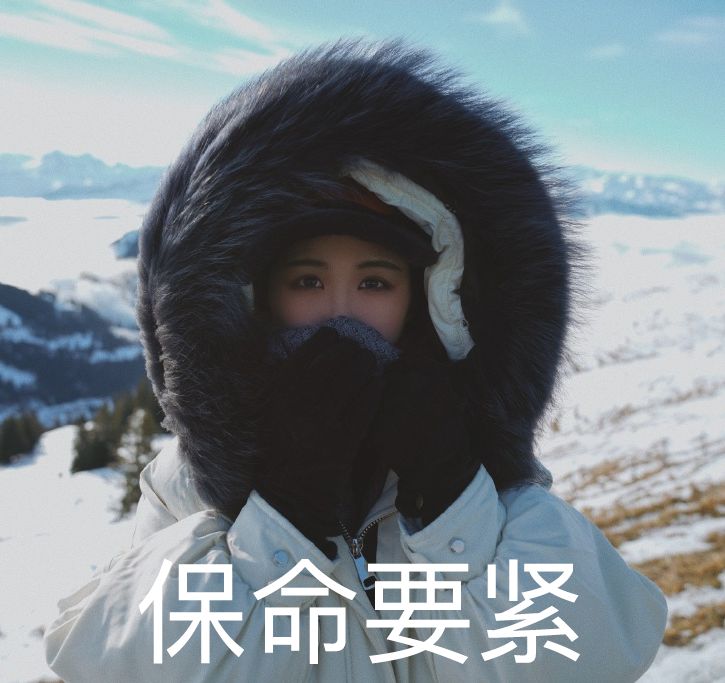 今年的冬季战袍如何选？买大衣看这一篇暖心文章就够了