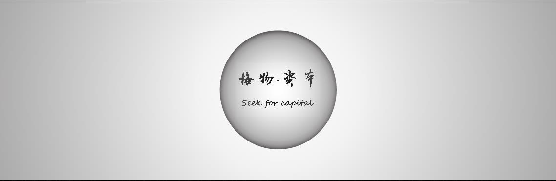 香港货币史：港元的诞生，被殖民的产物