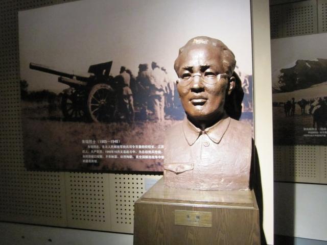 在解放战争中，国共两党之间，阵亡的最高将领分别是谁？