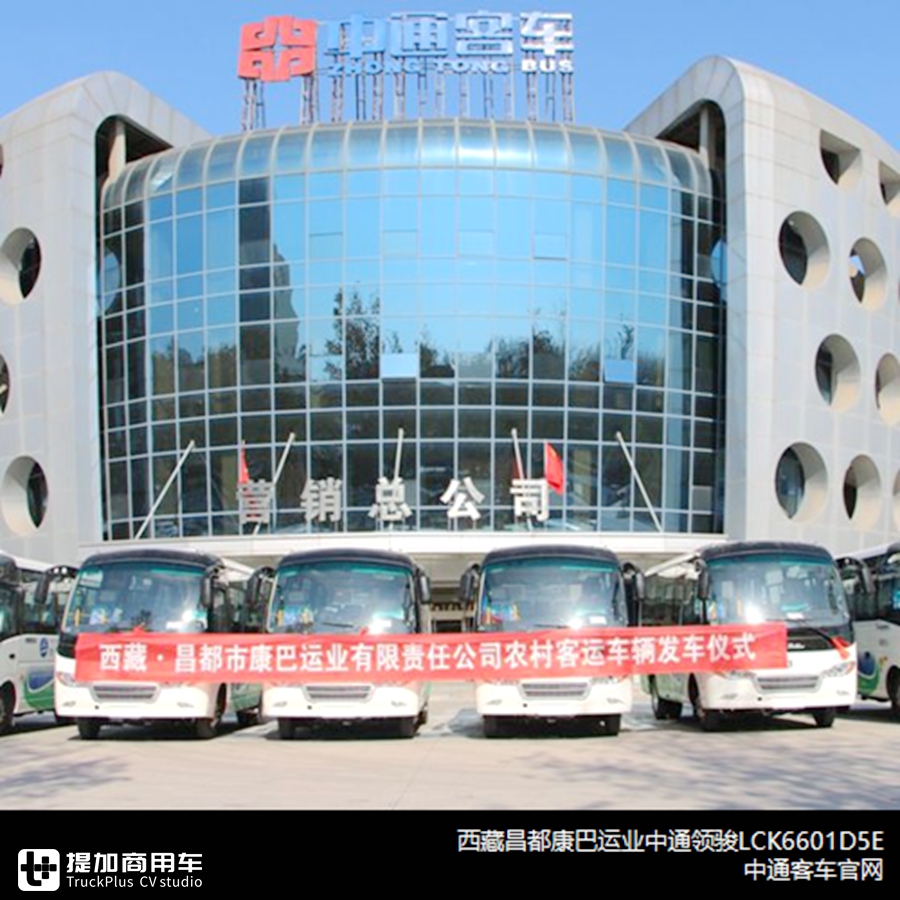 凛冬已至，销量创2007年以来最低，2019年国内客车市场详析上篇