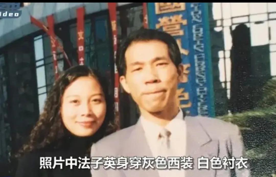 劳荣枝年轻时图片(劳荣枝能看上其貌不扬的"二流子"法子英,其实他们有