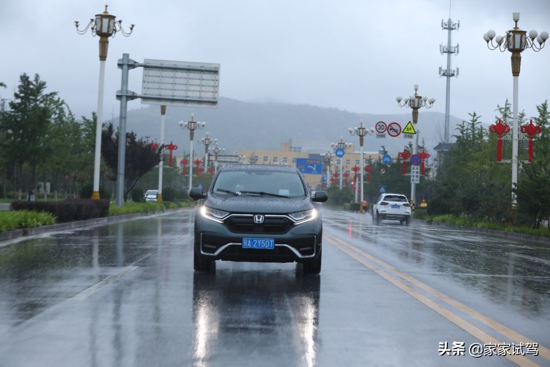 SUV中的全能奥运冠军 东风本田CR-V 锐·混动