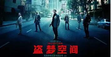 8部豆瓣高分电影推荐！（建议收藏明日更新另一篇！）