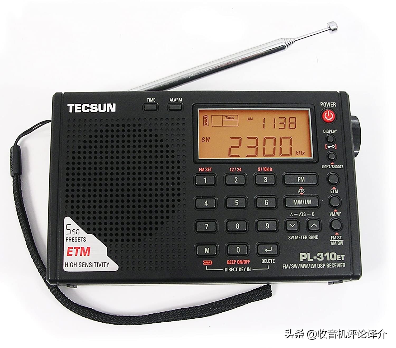 怎样提高德生PL310ET收音机的自动搜台灵敏度？