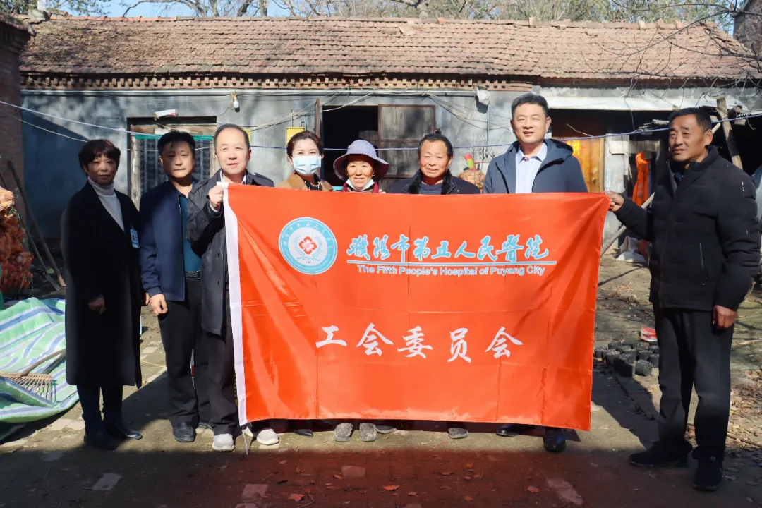 濮阳市第五人民医院:严冬送暖 岁寒情深
