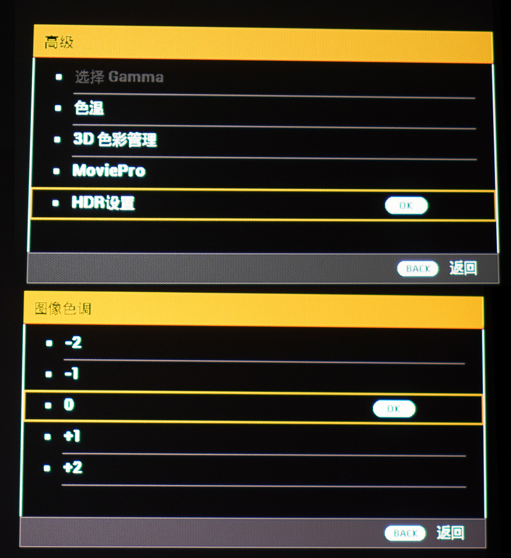 JVC的第一台激光4K HDR投影机好吗？JVC N68试用