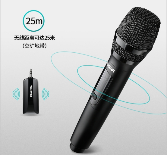 “U盘大小接收器+无线麦克风”搭配音箱 户外活动K歌真便携