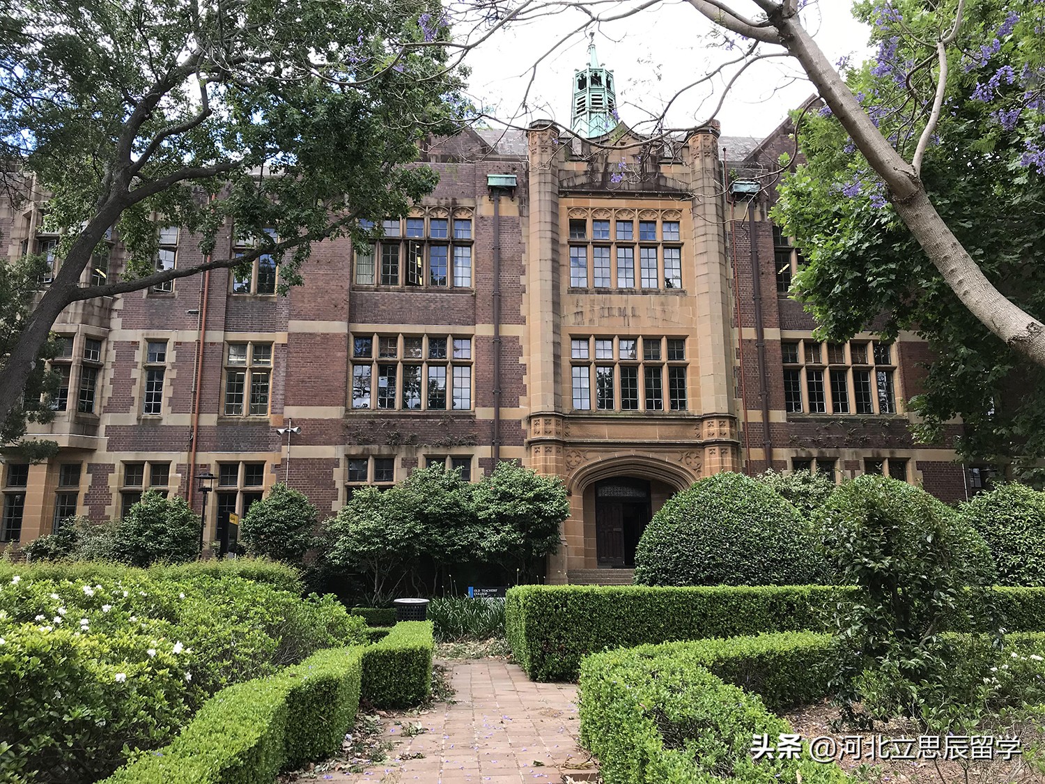澳洲留学签证办理流程,澳洲学生签证申请流程