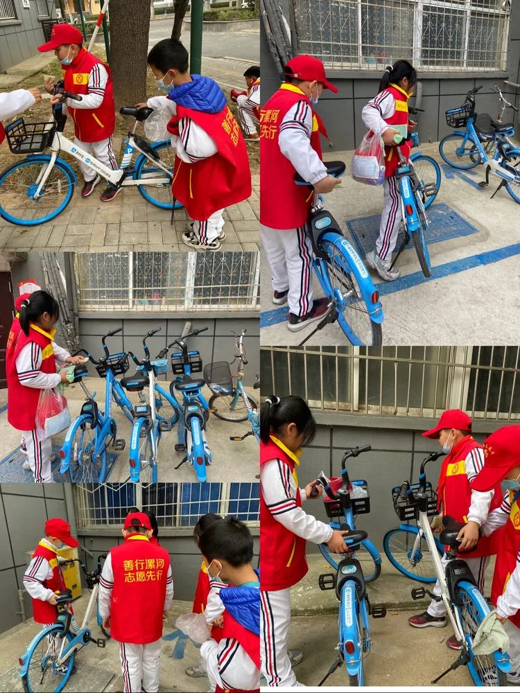 助力双减 志愿同行——漯河市实验小学学生志愿服务进社区