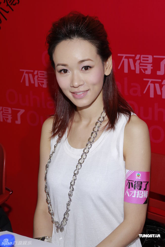 20位"杨"姓女星,你都认识谁,谁又是你最喜欢的呢?