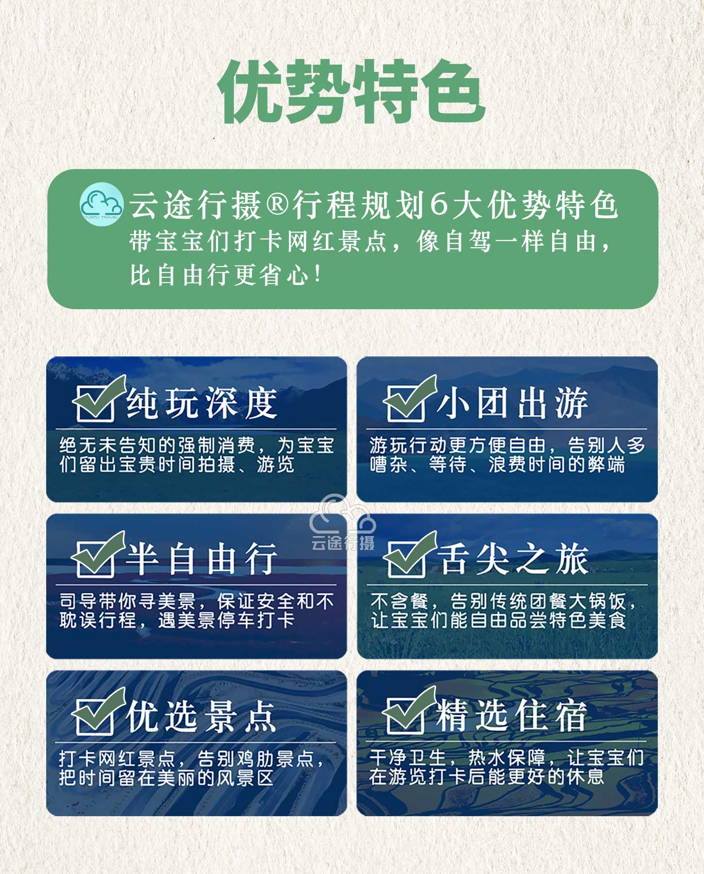 湖北恩施5日旅游攻略路线图，恩施大峡谷+屏山峡谷