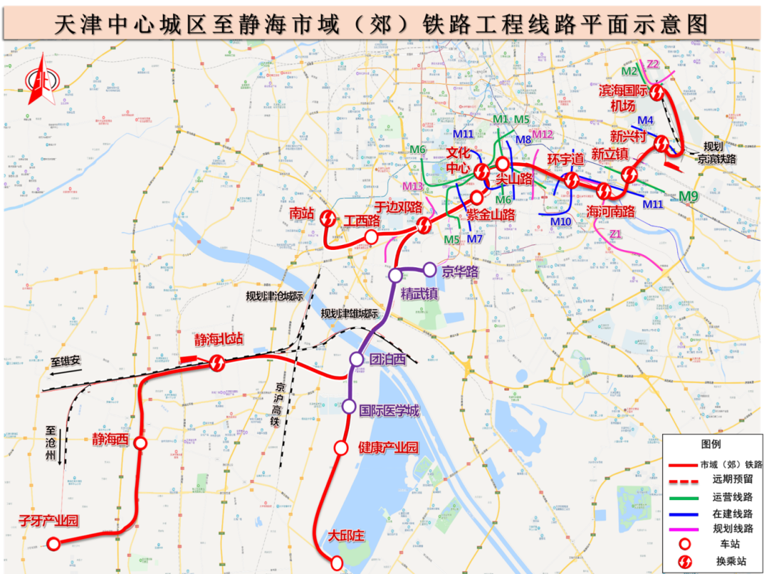 你住天津哪个区？来看看2021下半年你们区有什么大好事？