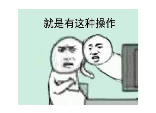 这游戏当年靠一个玩法火遍网吧，连魔兽都学它，如今成为网游标配
