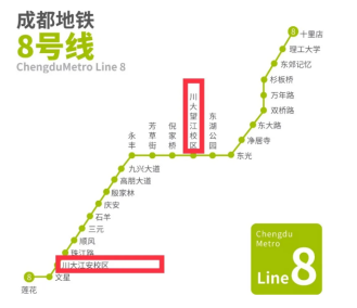 四川神仙高校：超20个食堂，宿舍三室一厅，有专属地铁站！网友：五星级体验！