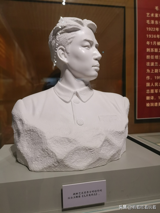 中国人民革命军事博物馆参观记
