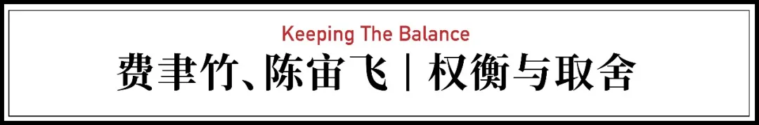 国产悬疑片又放大招，性感影帝献出第一次